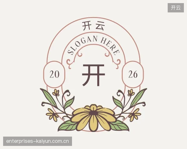 走近开云中国官网