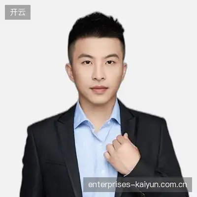 赖欣天